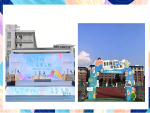 （核心素養(yǎng)）人美版（2024）美術(shù)七上《校園展美》 課件+教案