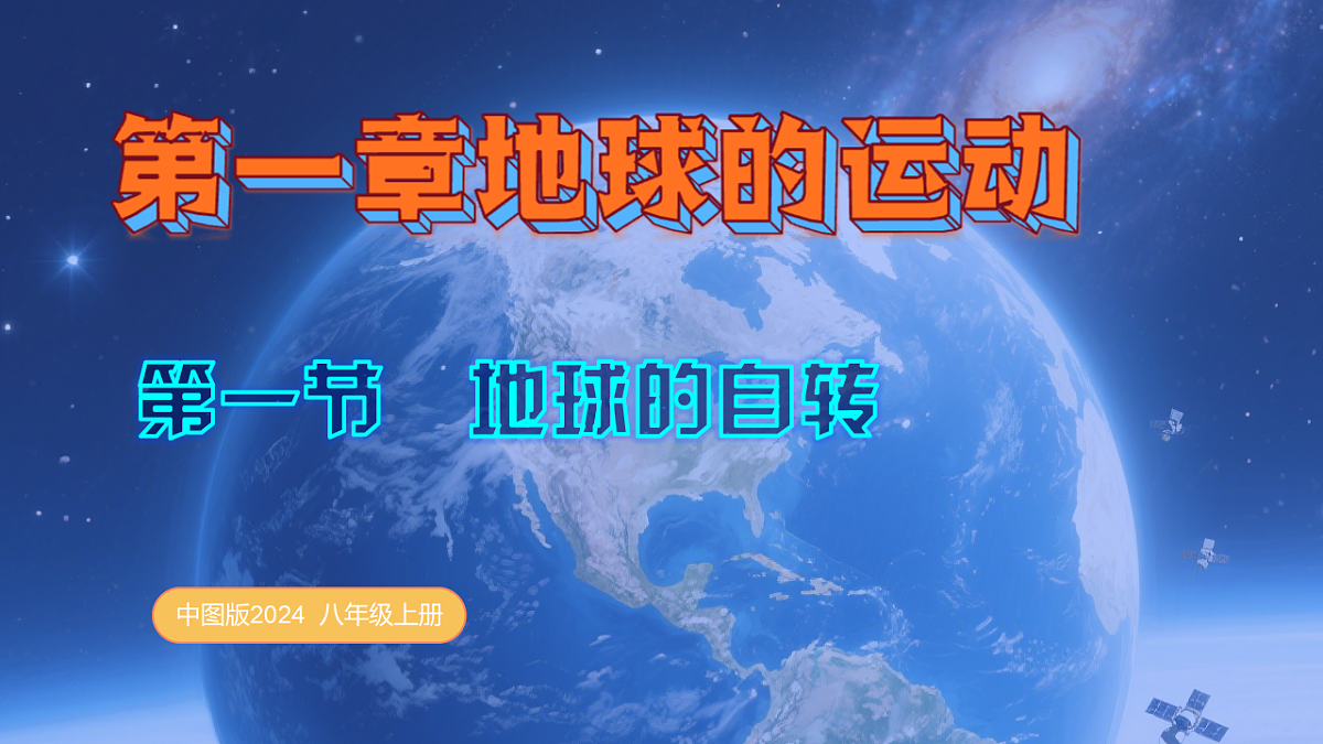 17159227第1页