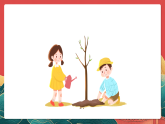 人教部編版道法六上 8《我們受特殊保護(hù)》第一課時(shí) 課件+教案+練習(xí)+學(xué)習(xí)任務(wù)單+素材