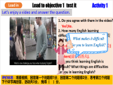 人教版新目標英語九上Unit 1《How can we become good learners》Section B 1a-1e 課件+導學案+分層練習（含解析）+素材