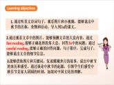 人教版新目標(biāo)英語(yǔ)九上Unit 2 《I think that mooncakes are decilious!》Section A 3a-3c 課件+導(dǎo)學(xué)案+分層練習(xí)（含解析）+素材