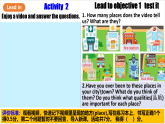 人教版新目標(biāo)英語九上Unit 3《Could you please tell me where the restrooms are？》 Section B 1a-1e課件+導(dǎo)學(xué)案+分層練習(xí)（含解析）+素材