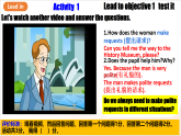 人教版新目標(biāo)英語九上Unit 3《Could you please tell me where the restrooms are？》Section B 2a-2d課件+導(dǎo)學(xué)案+分層練習(xí)（含解析）+素材