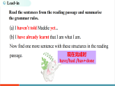 【新教材核心素养】外研版英语八年级上册Unit 1 This is me课时3 Understanding ideas（Grammar）（课件+教案+导学案+分层作业）含答案