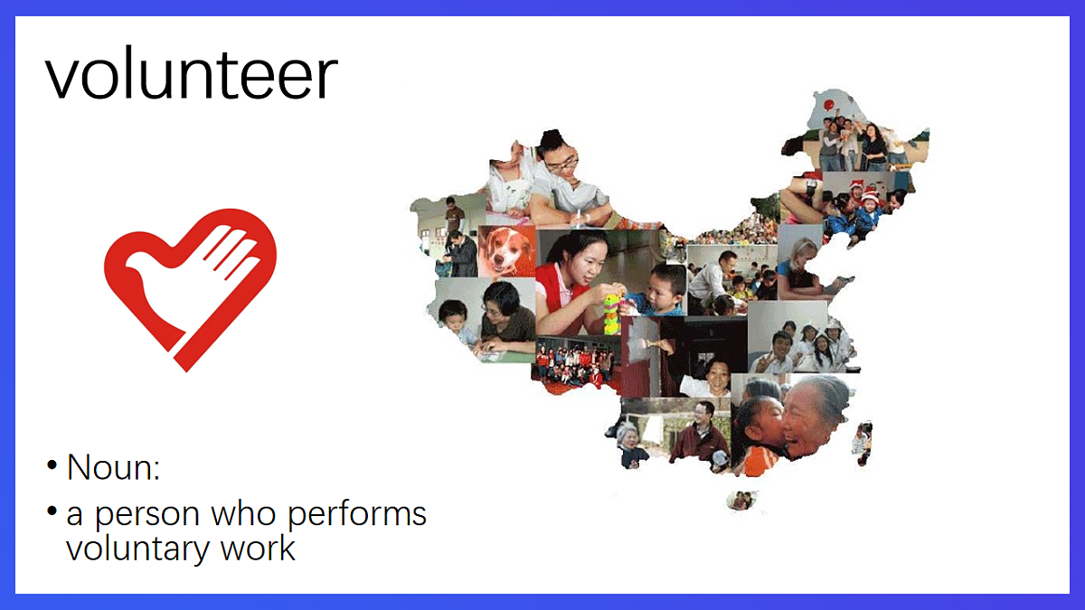 Unit 1 Topic 1 Our country has developed rapidly Section A课件第3页