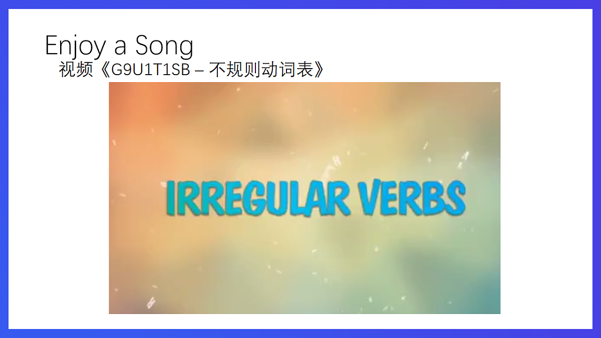 Unit 1 Topic 1 Our country has developed rapidly Section B 课件第2页