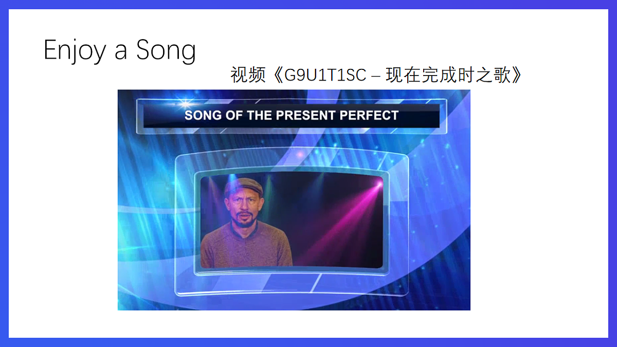 Unit 1 Topic 1 Our country has developed rapidly Section C 课件第2页