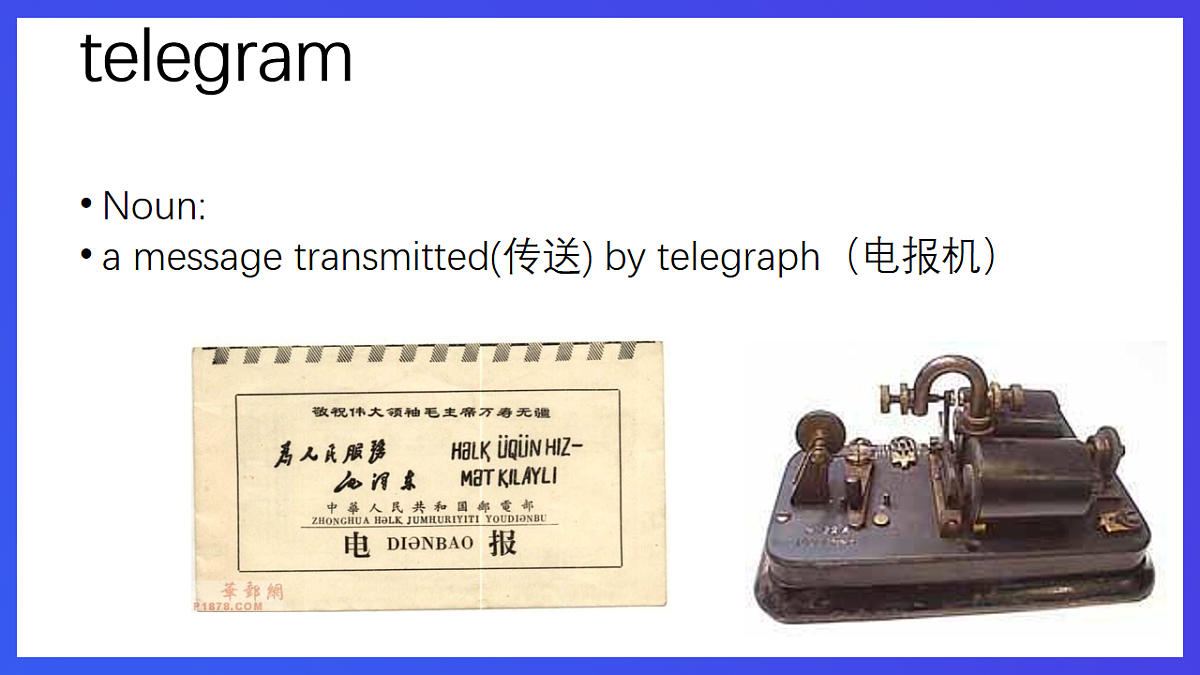 Unit 1 Topic 1 Our country has developed rapidly Section C 单词课件第8页