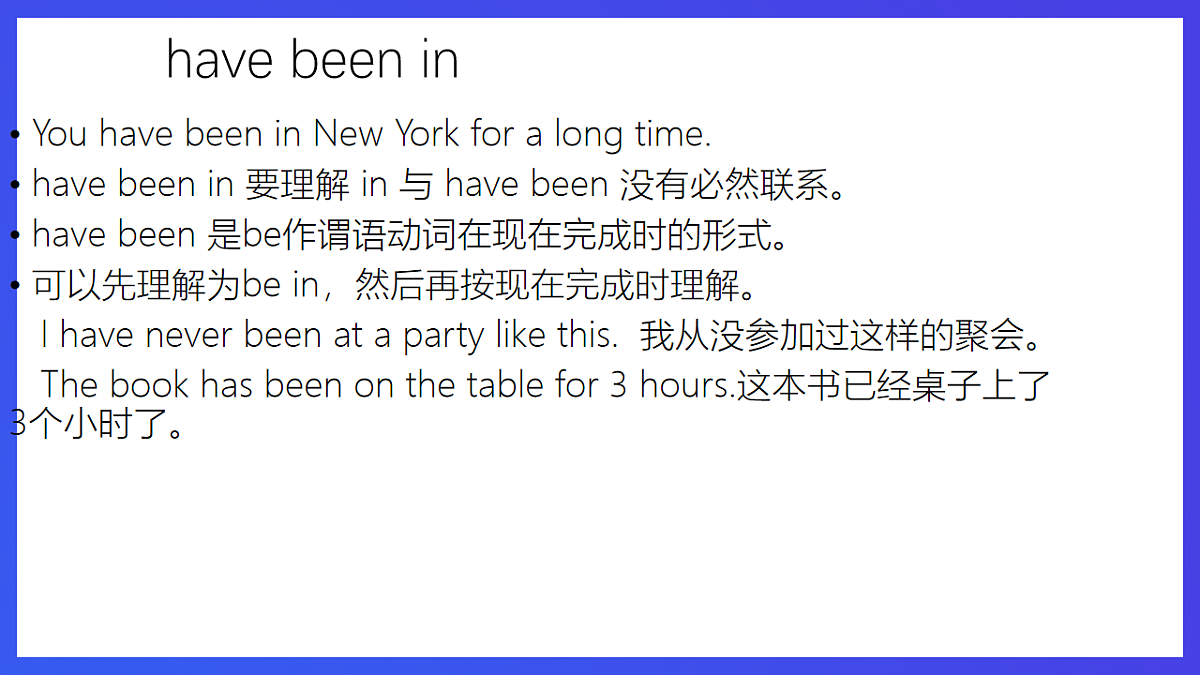 Unit 1《The Changing World》Topic 3课文复习课件第3页