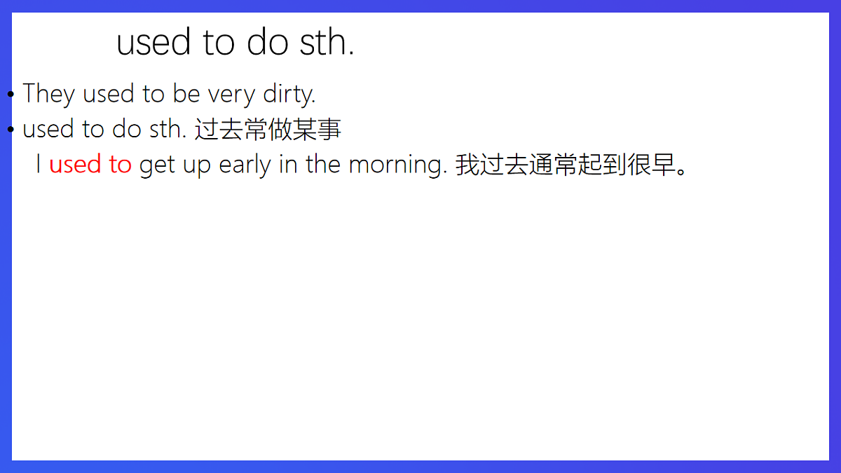 Unit 1《The Changing World》Topic 3课文复习课件第5页