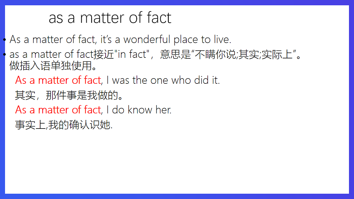 Unit 1《The Changing World》Topic 3课文复习课件第7页