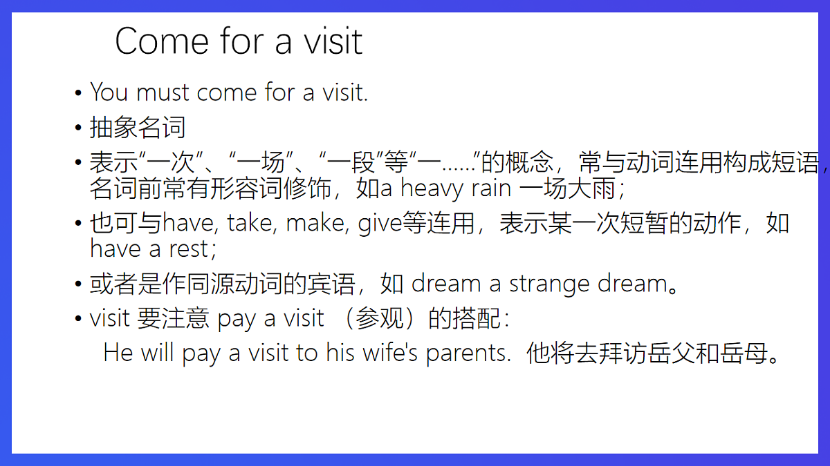 Unit 1《The Changing World》Topic 3课文复习课件第8页
