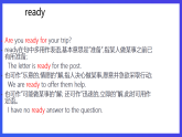 Unit 3《English Around the World》Topic 1课文复习课件+检测题
