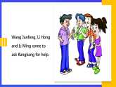 Unit 3 Topic 3 English is widely spoken around the world Section B 课件+教案+练习+音视频素材