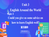 Unit 3《English Around the World》Topic 3课文复习课件+检测题