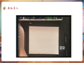 【新課標(biāo)核心素養(yǎng)】人美版美術(shù)六年級上冊第6課《畫一幅色彩和諧的畫》教學(xué)課件+教學(xué)設(shè)計+素材