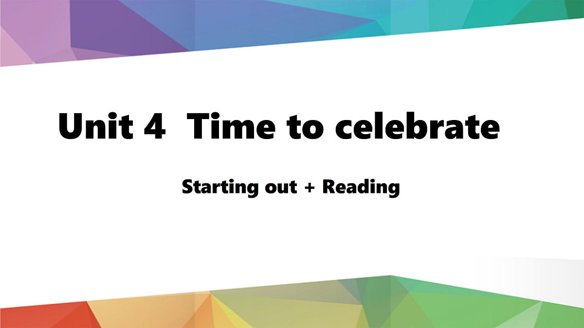 Lesson 1 Starting out+Reading第1页