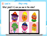 新人教版小學(xué)英語四年級上冊 Unit 1 第2課時(shí) Part A Let’s learn&Match and say 課件+教案