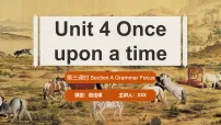 初中英语鲁教版(五四学制)(2024)七年级上册(2024)Unit 6 Home Sweet Home Section A精品教学ppt课件