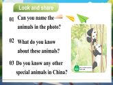 人教版初中英語七年級下冊Unit1 Animal Friends Section A（1a-Pronunciation) 課件+教案
