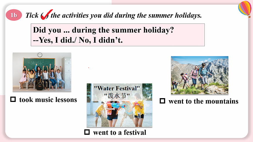 【情境式教学】新人教版初中英语八年级上册Unit 1 Section A (1a-1d) 课件第5页