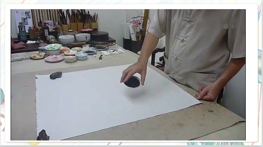 浙美版美术五年级上册第11课《 泼墨山水》课件第8页