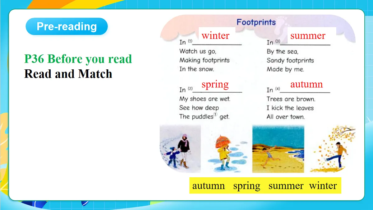 沪教牛津版（六三制三起）英语七上 Unit 3 《The seasons 》 第一课时Reading课件第4页