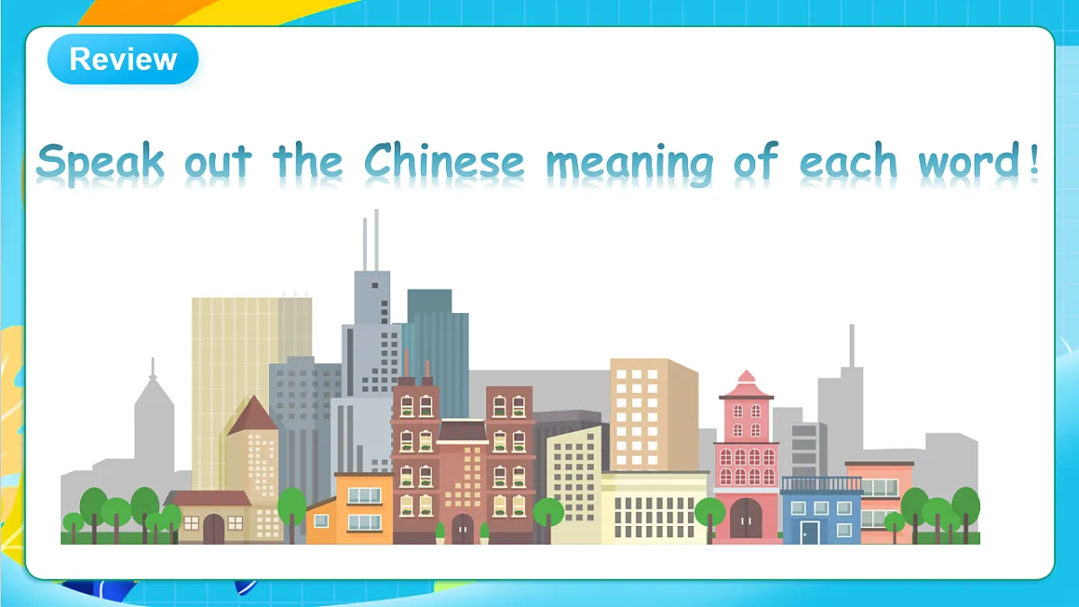 沪教牛津版（六三制三起）英语七上Unit 6 《Travelling around Asia》 第1课时Reading 课件第4页