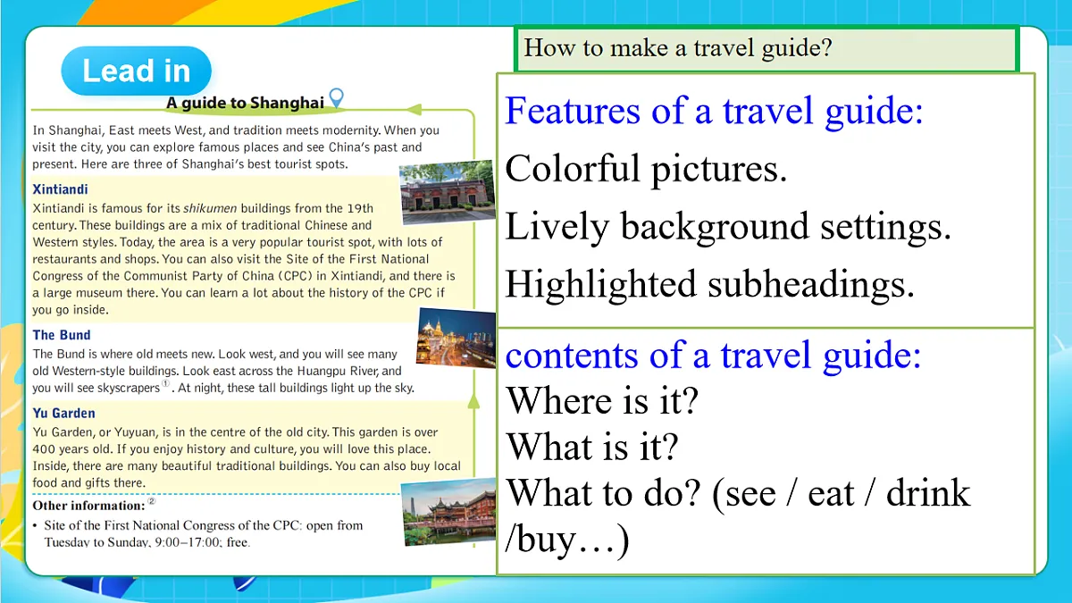 沪教牛津版（六三制三起）英语七上Unit 6 《Travelling around Asia》 第4课时Writing （课件）第3页