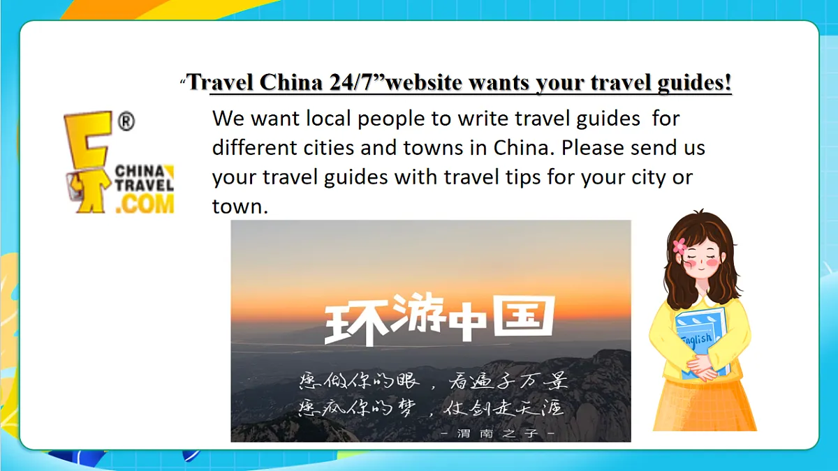 沪教牛津版（六三制三起）英语七上Unit 6 《Travelling around Asia》 第4课时Writing （课件）第4页