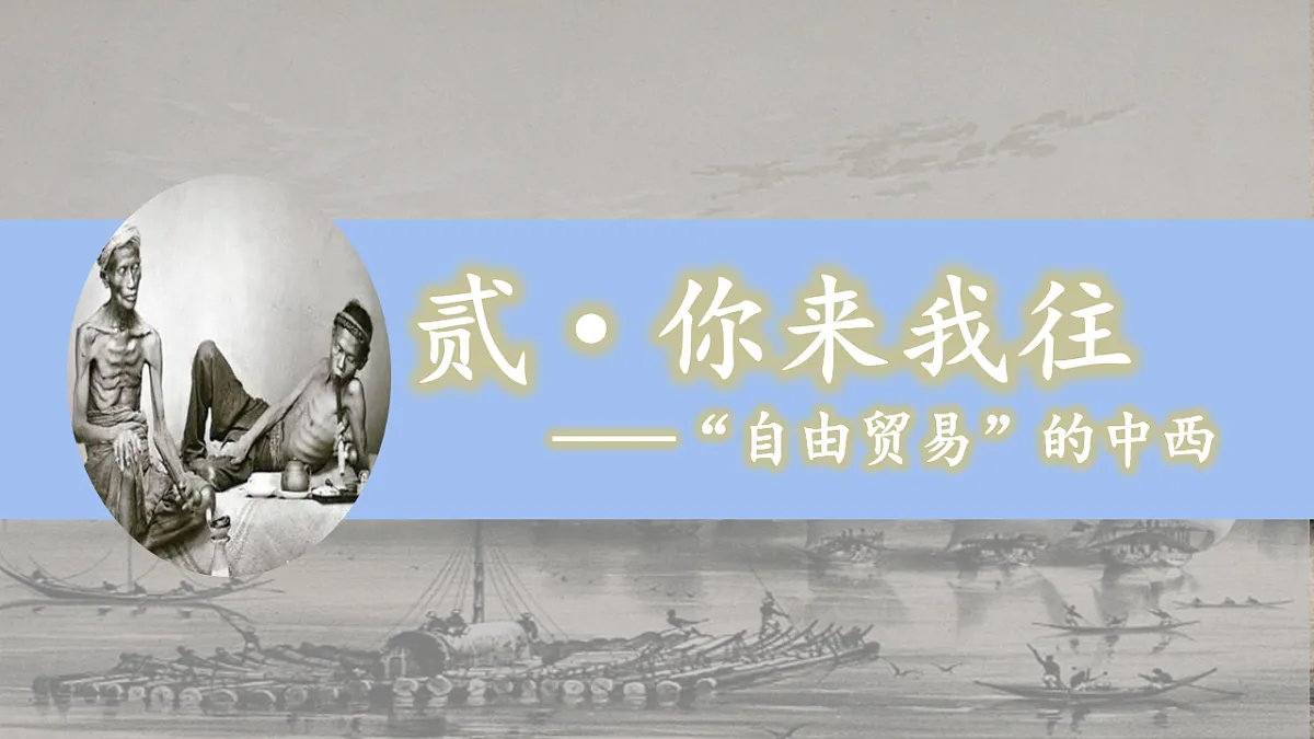 17217170第7页