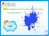 【任務(wù)型備課】人教版英語四上-Unit1 Part A Let’s spell（課件+教案+作業(yè)）