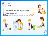 【任務型備課】人教版英語四上-Unit1 Part B Read and write（課件+教案+作業(yè)）
