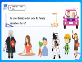 【任務(wù)型備課】人教版英語四上-Unit1 Part C Reading time（課件+教案+作業(yè)）