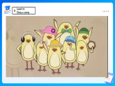 【任務(wù)型備課】人教版英語四上-Unit2 Part A Let's learn&Listen and chant（課件+教案+作業(yè)）