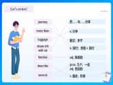 【任务型备课】人教版英语八上-Unit2 Section B Vocabulary in Use&3a-3c（课件+教案+习题）