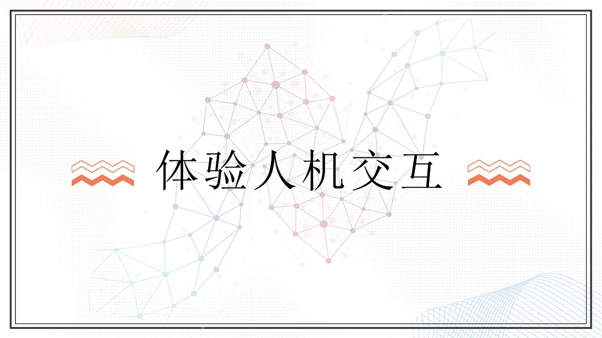 17221012第1页