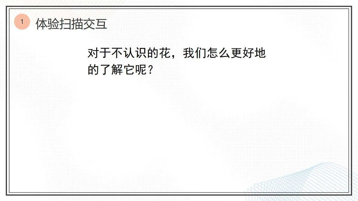 17221012第3页