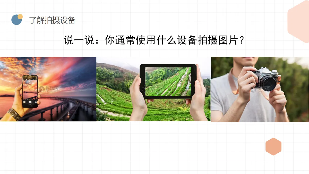 17223087第4页