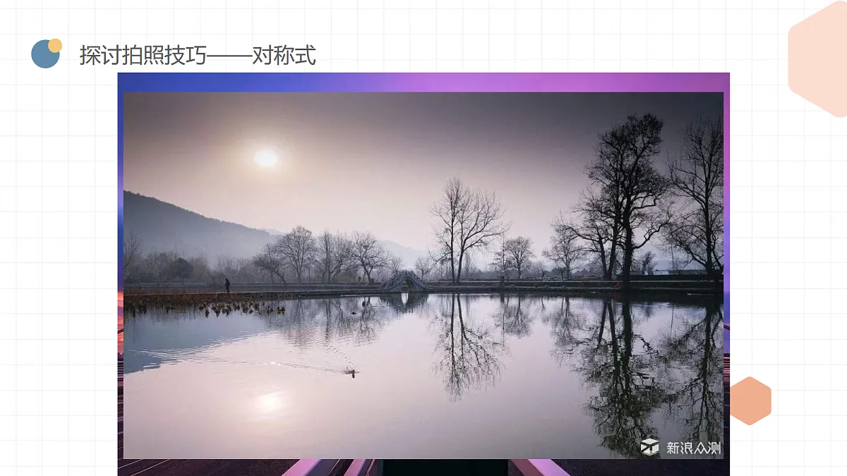 17223087第7页