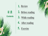 外研版（2024）八年級(jí)上冊(cè)Unit 2 Getting along 課時(shí)2 Understanding Ideas（Reading）（課件）