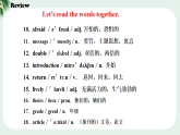 外研版（2024）八年級(jí)上冊(cè)Unit 2 Getting along 課時(shí)2 Understanding Ideas（Reading）（課件）