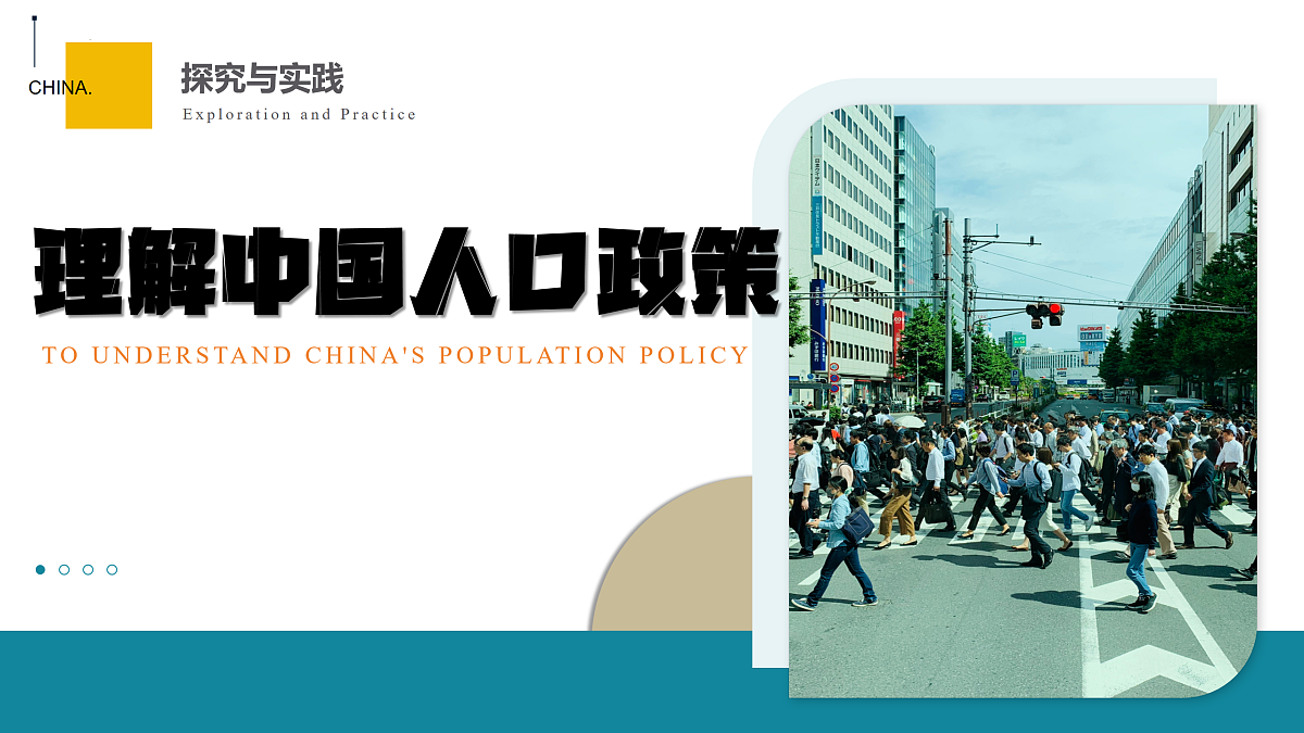 17226367第1页