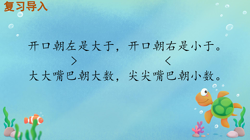 17226690第1页