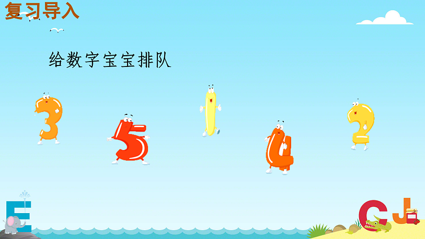 17226690第2页