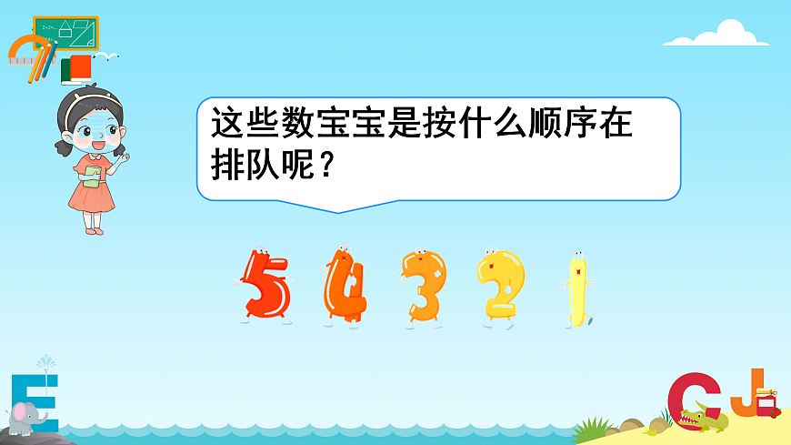 17226690第4页
