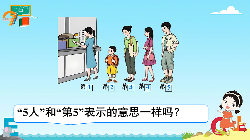 17226690第8页