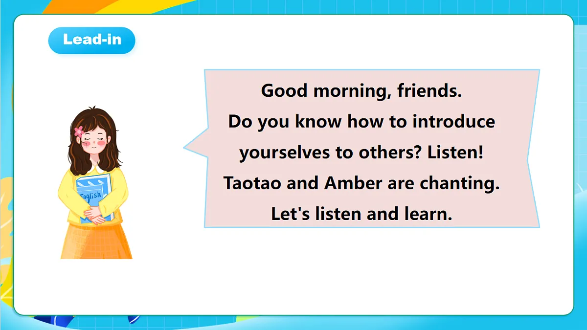 粤教沪外教版英语三上Unit 1 《Nice to meet you》 Lesson2 What's your name？课件第4页