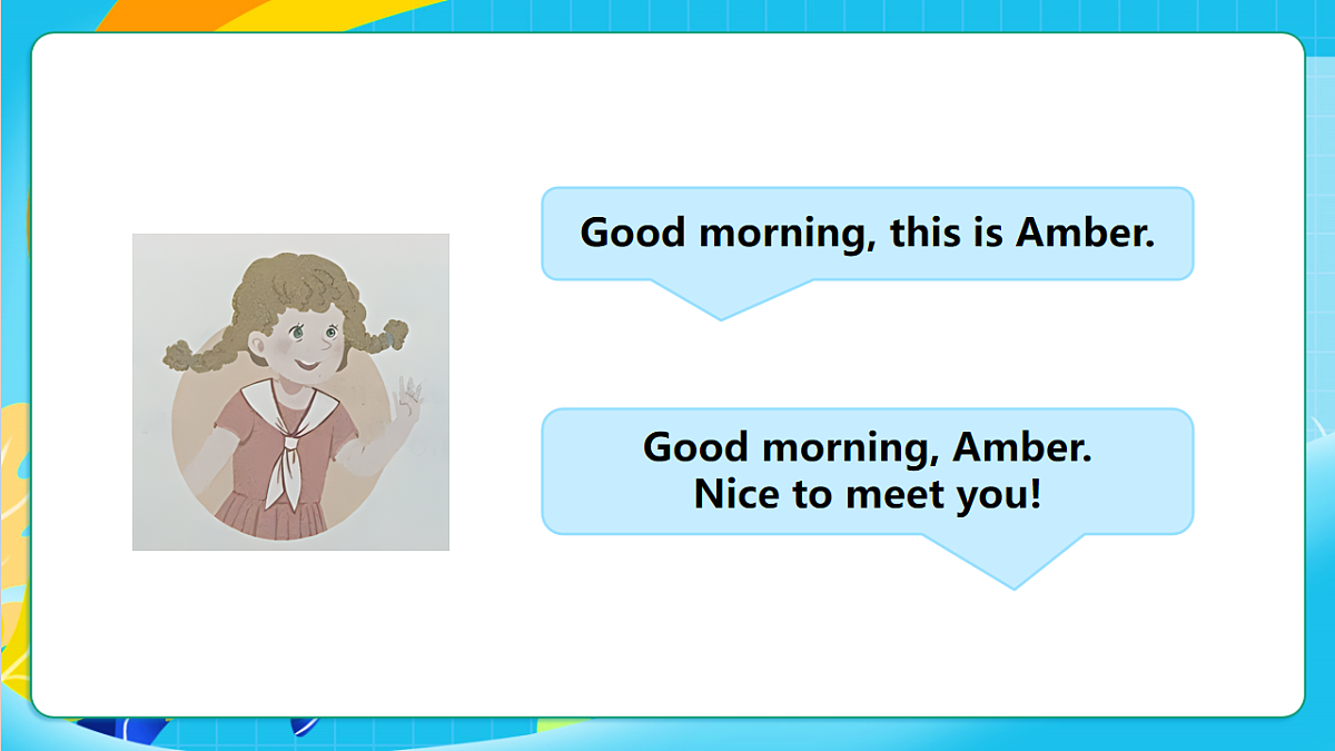 粤教沪外版英语三上Unit 1 《Nice to meet you》 Lesson 3 How are you？课件第7页