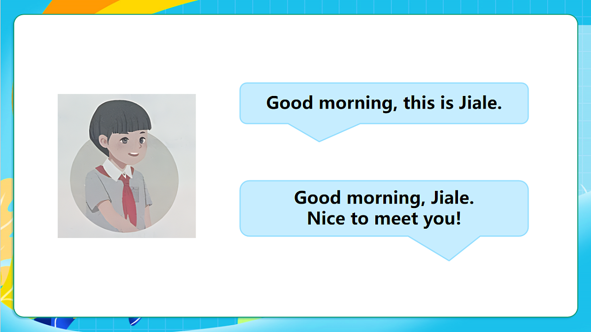 粤教沪外版英语三上Unit 1 《Nice to meet you》 Lesson 3 How are you？课件第8页